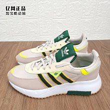 Coppii 服飾運動Adidas 三葉草 Nite Jogger 男緩震舒適運動休閑鞋 EE6254 FV3872 歷史價格詳細信息