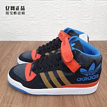 Coppii 服飾運動Adidas 三葉草 時尚運動休閑鞋GY1027 1028 GY3541 EE7001 GY6179 歷史價格詳細信息