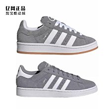 Coppii 服飾運動Adidas 三葉草 Nite Jogger 男緩震舒適運動休閑鞋 EE6254 FV3872 歷史價格詳細信息