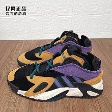 Coppii 服飾運動Adidas 阿迪達斯 D Rose 1.5 羅斯1.5復刻防滑耐磨籃球鞋 GY0245 歷史價格詳細信息