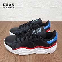 Coppii 服飾運動Adidas 三葉草 Nite Jogger 男緩震舒適運動休閑鞋 EE6254 FV3872 歷史價格詳細信息