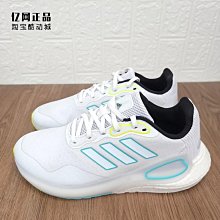 Coppii 服飾運動Adidas 愛迪達 Boost 中大兒童減震耐磨舒適魔術貼運動鞋FW3586 歷史價格詳細信息