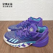 Coppii 服飾運動阿迪達斯 男款防滑耐磨籃球鞋 GX2928 GV8717 2933 GY6494 GY6497 歷史價格詳細信息