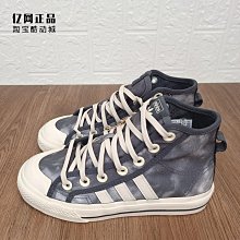 Coppii 服飾運動阿迪達斯 三葉草 SUPERSTAR 男女經典貝殼頭百搭休閑板鞋 GV7186 歷史價格詳細信息