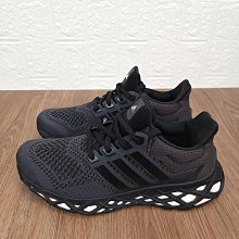 Coppii 服飾運動Adidas 愛迪達 ULTRABOOST LIGHT男女休閑跑步鞋HQ6339 歷史價格詳細信息