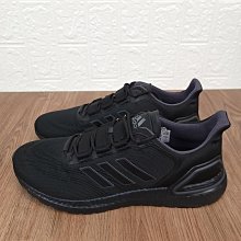 Coppii 服飾運動Adidas 愛迪達 ULTRABOOST LIGHT男女休閑跑步鞋HQ6339 歷史價格詳細信息