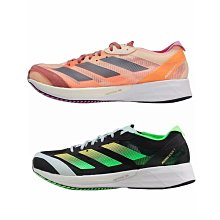 adidas ADIZERO ADIOS 7 跑鞋 男/女 HQ3510 歷史價格詳細信息