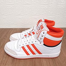 Coppii 服飾運動Adidas 三葉草 男女時尚厚底耐磨貝殼頭休閑鞋板鞋 GY1485 FV3334 歷史價格詳細信息