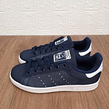 Coppii 服飾運動Adidas 三葉草 復古時尚鯊魚面包休閑板鞋 GZ6206 GZ6207 GY2093 歷史價格詳細信息