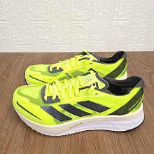 Coppii 服飾運動Adidas ADIZERO ADIOS 7 男女馬拉松競速透氣跑步鞋GX6649 GY8409 歷史價格詳細信息