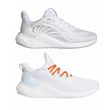 Coppii 服飾運動Adidas 愛迪達 Boost 中大兒童減震耐磨舒適魔術貼運動鞋FW3586 歷史價格詳細信息