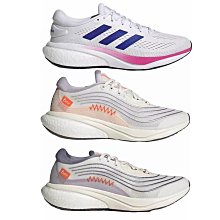 Coppii 服飾運動Adidas&The2023 Collection BASKETBALL三葉草潮流新款外套HN9271 歷史價格詳細信息