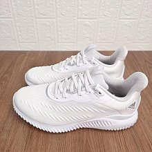 Coppii 服飾運動Adidas&The2023 Collection BASKETBALL三葉草潮流新款外套HN9271 歷史價格詳細信息