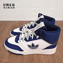 Coppii 服飾運動Adidas 三葉草 男女時尚厚底耐磨貝殼頭休閑鞋板鞋 GY1485 FV3334 歷史價格詳細信息