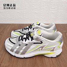 Coppii 服飾運動Adidas 三葉草 Nite Jogger 男緩震舒適運動休閑鞋 EE6254 FV3872 歷史價格詳細信息