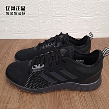 Coppii 服飾運動Adidas&The2023 Collection BASKETBALL三葉草潮流新款外套HN9271 歷史價格詳細信息