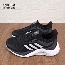 正品 阿迪達斯 Adidas Originals ZX 2K Boost 爆米花緩震休閑運動跑鞋FX7475 歷史價格詳細信息