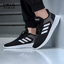 正品 阿迪達斯 Adidas Originals ZX 2K Boost 爆米花緩震休閑運動跑鞋FX7475 歷史價格詳細信息