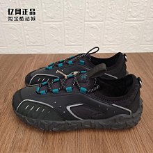 Coppii 服飾運動Adidas 三葉草 男款復古時尚百搭耐磨高幫鞋休閑鞋 FZ5992 GY2536 歷史價格詳細信息