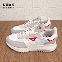 Coppii 服飾運動Adidas&The2023 Collection BASKETBALL三葉草潮流新款外套HN9271 歷史價格詳細信息