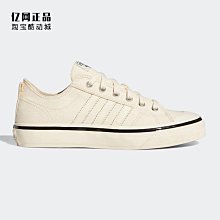 ADIDAS NIZZA 三葉草 女休閒鞋 EF5074 白 歷史價格詳細信息