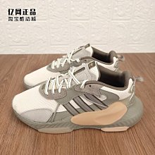 Coppii 服飾運動Adidas 阿迪達斯 D Rose 1.5 羅斯1.5復刻防滑耐磨籃球鞋 GY0245 歷史價格詳細信息