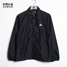 Coppii 服飾運動Adidas 愛迪達 男小童冬季運動休閑舒適防風保暖羽絨服 GP7227 歷史價格詳細信息