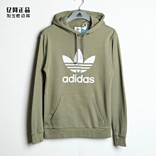 Coppii 服飾運動愛迪達三葉草ins毛衣女冬季新款修身復古針織開衫外套HS9522 歷史價格詳細信息