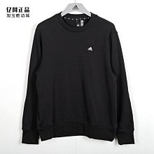 Coppii 服飾運動Adidas 愛迪達 男小童冬季運動休閑舒適防風保暖羽絨服 GP7227 歷史價格詳細信息