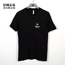 Coppii 服飾運動Adidas 三葉草 男款復古時尚百搭耐磨高幫鞋休閑鞋 FZ5992 GY2536 歷史價格詳細信息