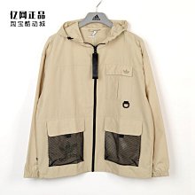 Coppii 服飾運動Adidas 三葉草 男款復古時尚百搭耐磨高幫鞋休閑鞋 FZ5992 GY2536 歷史價格詳細信息