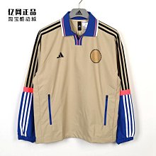 Coppii 服飾運動adidas 愛迪達 冬季兒童運動休閑連帽保暖學生羽絨服 EH4136 歷史價格詳細信息