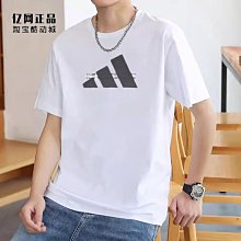 Coppii 服飾運動Adidas/愛迪達 RETROPY E5男女低幫休閑鞋IF3943 歷史價格詳細信息