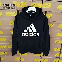 Coppii 服飾運動愛迪達運動外套男正品尤文圖斯足球戶外訓練夾克運動外套GU6962 歷史價格詳細信息