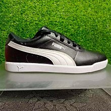 Coppii 服飾運動PUMA彪馬休閑鞋男女鞋秋季新款潮流復古低幫板鞋運動鞋362408-31 歷史價格詳細信息