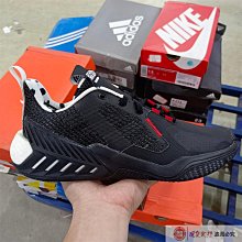 Coppii 服飾運動愛迪達跑步鞋女ULTRABOOST SLIP ON DNA W H02815 GZ9847 2640 歷史價格詳細信息