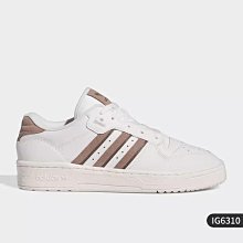 ADIDAS ORIGINALS RIVALRY 86 LOW 復古 休閒鞋 男款 IF5171 歷史價格詳細信息