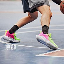 UA安德瑪運動襪子男專業實戰精英跑步籃球訓練加厚防滑中筒中幫襪超夯 精品 歷史價格詳細信息