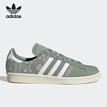Coppii 服飾運動Adidas/愛迪達 RETROPY E5男女低幫休閑鞋IF3943 歷史價格詳細信息