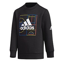 Coppii 服飾運動Adidas 愛迪達正品 兒童防滑耐磨米切爾4代運動籃球鞋 HR1627 歷史價格詳細信息
