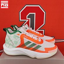 adidas 愛迪達 籃球鞋 Adizero Select Black Scarlet 黑紅 黑 紅 籃球鞋 男款 實戰 歷史價格詳細信息