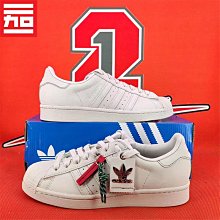 Coppii 服飾運動Adidas 三葉草 Superstar 80s 男女復古經典時尚貝殼頭板鞋ID4388 歷史價格詳細信息