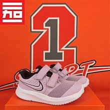 Coppii 服飾運動NIKE耐克男子雙鉤運動休閑經典春款百搭套頭衫衛衣CU4035-657-010 歷史價格詳細信息