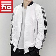 Adidas阿迪達斯夾克女秋季薄款外套男休閑運動情侶開衫上衣外套92 歷史價格詳細信息
