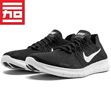 Nike 女 超輕透運動上衣 粉 884856-693 歷史價格詳細信息