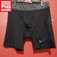 Coppii 服飾運動NIKE耐克男子雙鉤運動休閑經典春款百搭套頭衫衛衣CU4035-657-010 歷史價格詳細信息