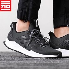 Coppii 服飾運動阿迪達斯 男子春秋款老爹鞋休閑鞋 FY8161 FY8162 FY4374 GX6157 歷史價格詳細信息