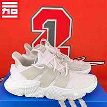Adidas Prophere Dragon Ball D97053 七龍珠 孫悟飯 賽魯 西魯 台灣公司貨附發票 歷史價格詳細信息