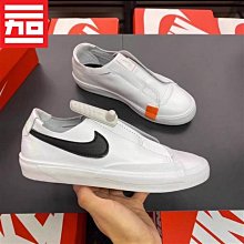 Coppii 服飾運動NIKE耐克Dunk Low GS大童女款休閑潮流百搭低幫板鞋FN6968-DH9765 歷史價格詳細信息