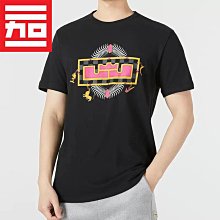Coppii 服飾運動NIKE耐克男子雙鉤運動休閑經典春款百搭套頭衫衛衣CU4035-657-010 歷史價格詳細信息